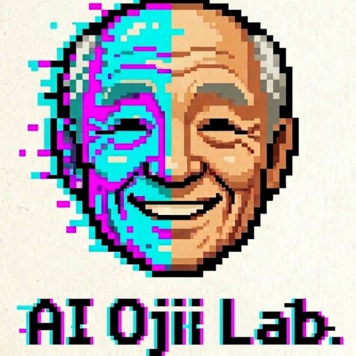AIO実証実験場：AIオジイLab.(通称AIおじい)